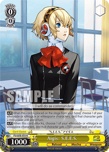 Aigis: S.E.E.S. — [EX] Premium Booster Persona 3 Reload™