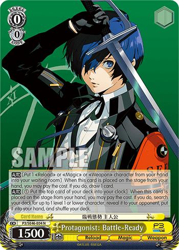 Protagonist: Battle-Ready — [EX] Premium Booster Persona 3 Reload™