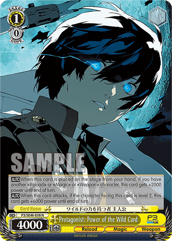 Protagonist: Power of the Wild Card — [EX] Premium Booster Persona 3 Reload™