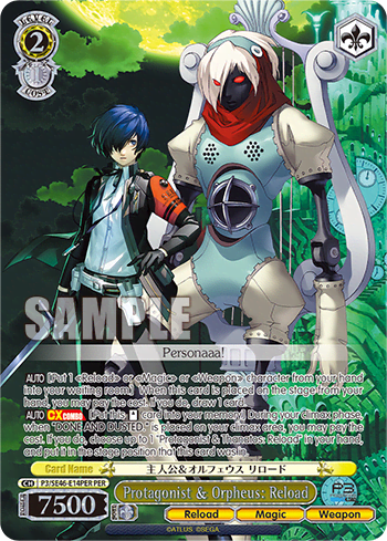 Protagonist & Orpheus: Reload — [EX] Premium Booster Persona 3 Reload™