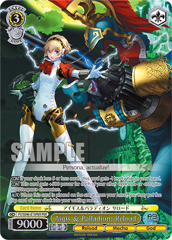 Aigis & Palladion: Reload — [EX] Premium Booster Persona 3 Reload™