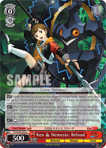 Ken & Nemesis: Reload — [EX] Premium Booster Persona 3 Reload™