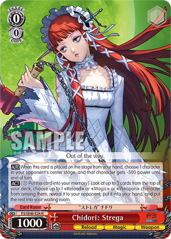 Chidori: Strega — [EX] Premium Booster Persona 3 Reload™