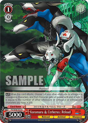 Koromaru & Cerberus: Reload — [EX] Premium Booster Persona 3 Reload™