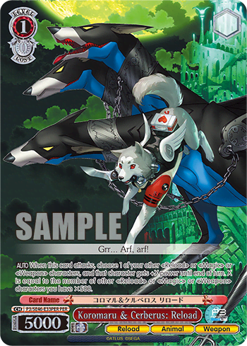 Koromaru & Cerberus: Reload — [EX] Premium Booster Persona 3 Reload™