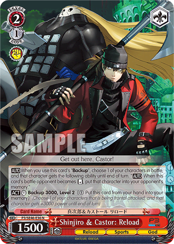 Shinjiro & Castor: Reload — [EX] Premium Booster Persona 3 Reload™