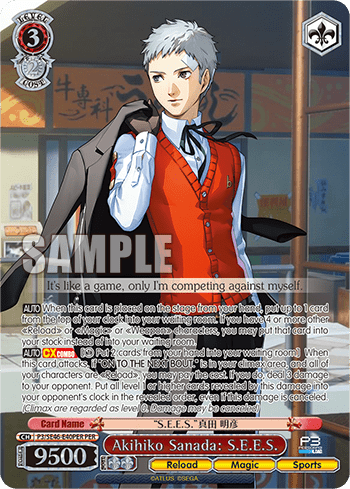 Akihiko Sanada: S.E.E.S. — [EX] Premium Booster Persona 3 Reload™