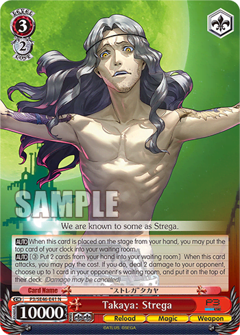 Takaya: Strega — [EX] Premium Booster Persona 3 Reload™