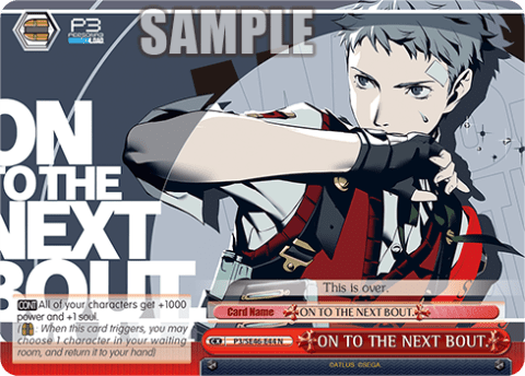 ON TO THE NEXT BOUT. — [EX] Premium Booster Persona 3 Reload™