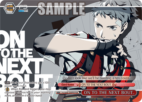 ON TO THE NEXT BOUT. — [EX] Premium Booster Persona 3 Reload™