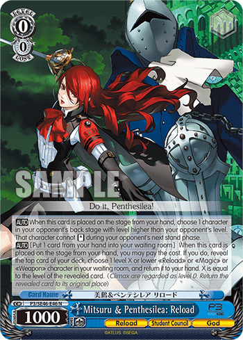 Mitsuru & Penthesilea: Reload — [EX] Premium Booster Persona 3 Reload™