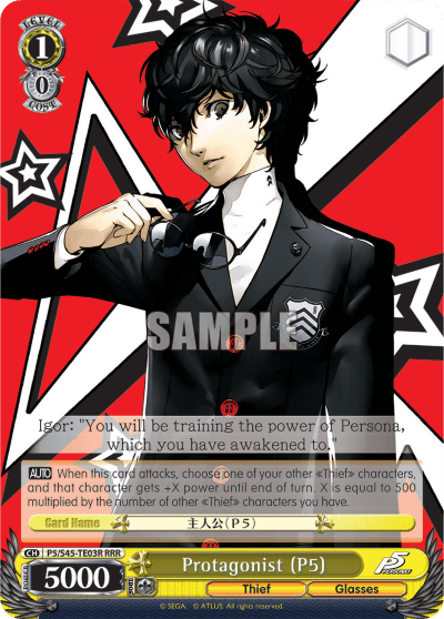 Protagonist (P5) — [TD] Persona 5