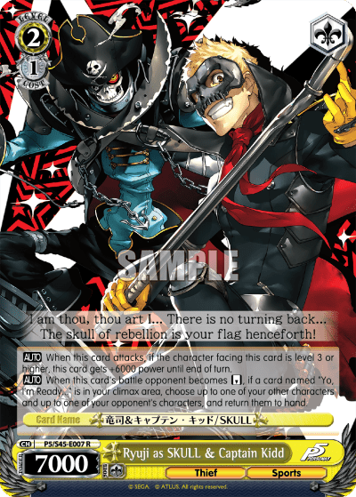 Ryuji as SKULL & Captain Kidd — Persona 5