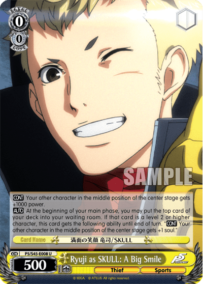 Ryuji as SKULL: A Big Smile — Persona 5