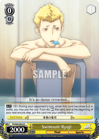 Swimsuit Ryuji — Persona 5