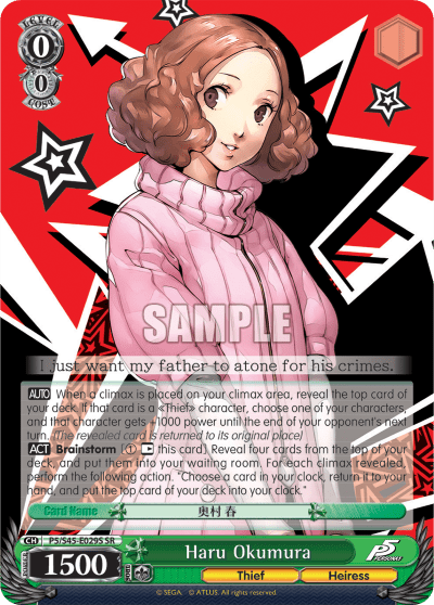 Haru Okumura (Holo) — Persona 5