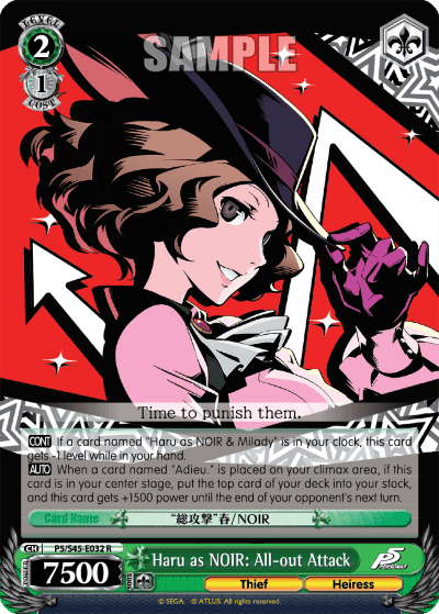 Haru as NOIR: All-out Attack — Persona 5