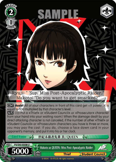 Makoto as QUEEN: Miss Post-Apocalyptic Raider — Persona 5