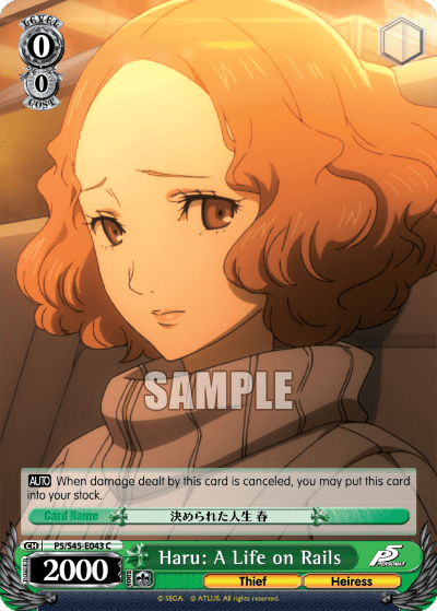Haru: A Life on Rails — Persona 5