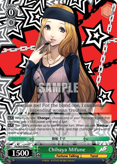 Chihaya Mifune — Persona 5