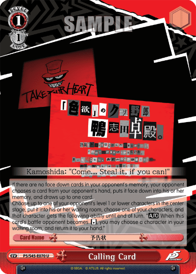 Calling Card — Persona 5