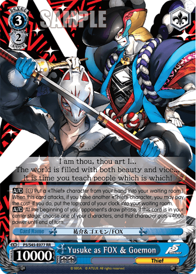 Yusuke as FOX & Goemon — Persona 5