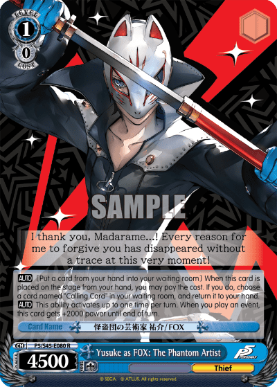 Yusuke as FOX: The Phantom Artist — Persona 5