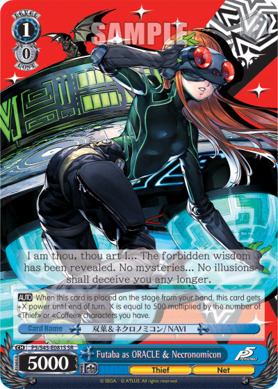 Futaba as ORACLE & Necronomicon (Holo) — Persona 5