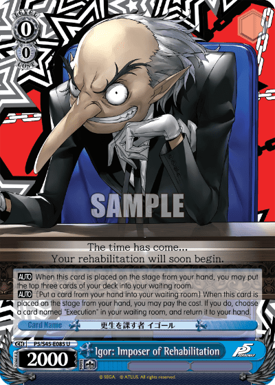 Igor: Imposer of Rehabilitation — Persona 5