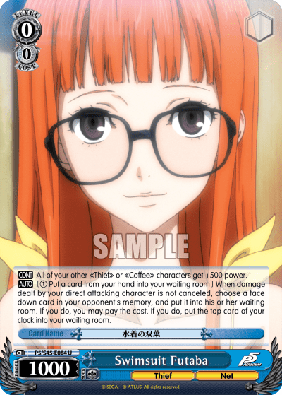 Swimsuit Futaba — Persona 5