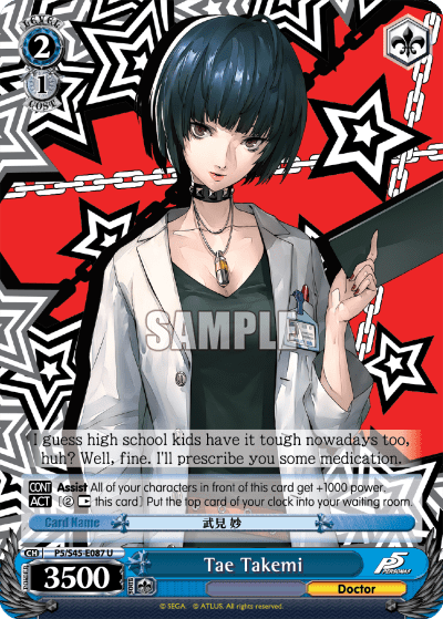 Tae Takemi — Persona 5