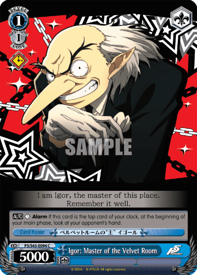 Igor: Master of the Velvet Room — Persona 5