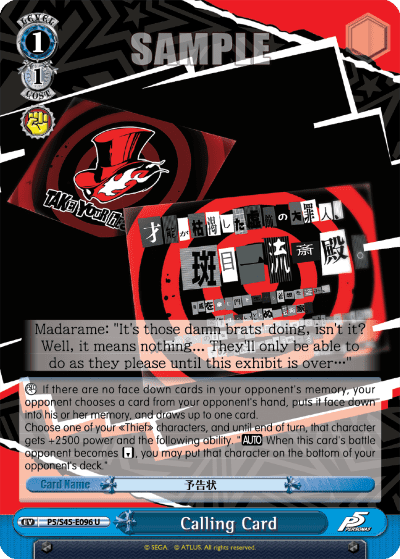 Calling Card — Persona 5