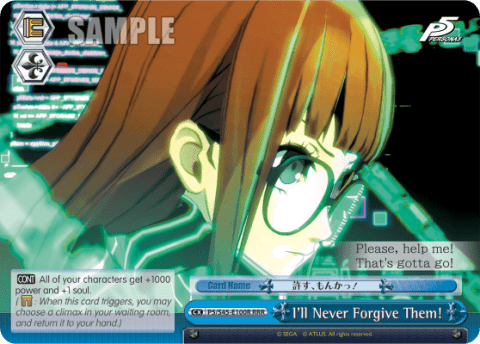 I'll Never Forgive Them! — Persona 5