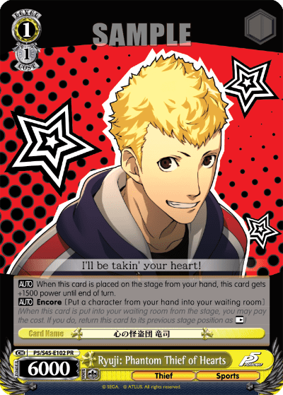 Ryuji: Phantom Thief of Hearts — Persona 5