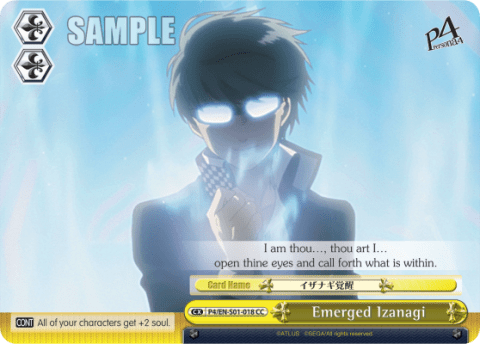 Emerged Izanagi — Persona 4 ver.E
