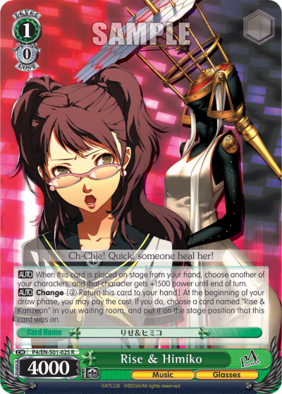 Rise & Himiko — Persona 4 ver.E
