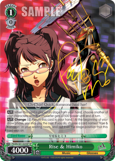Rise & Himiko — Persona 4 ver.E