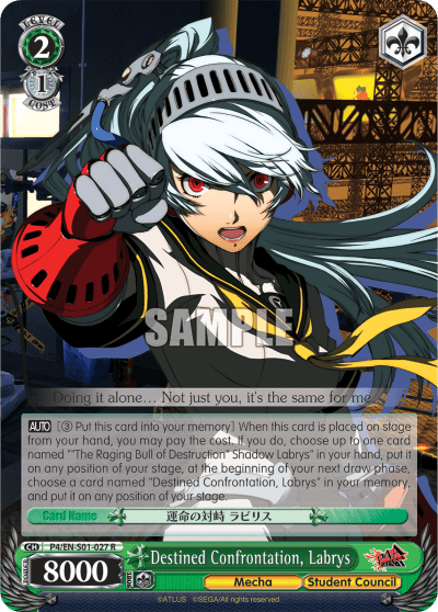 Destined Confrontation, Labrys — Persona 4 ver.E
