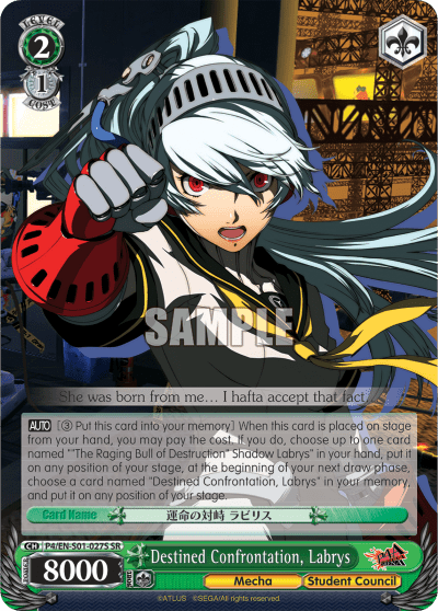 Destined Confrontation, Labrys (Holo) — Persona 4 ver.E