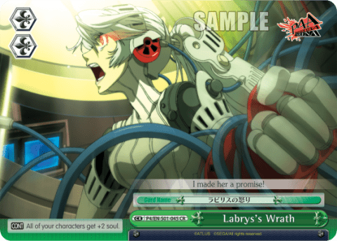 Labrys's Wrath — Persona 4 ver.E
