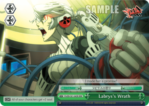 Labrys's Wrath — Persona 4 ver.E