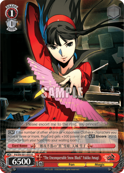“The Unconquerable Snow Black” Yukiko Amagi — Persona 4 ver.E