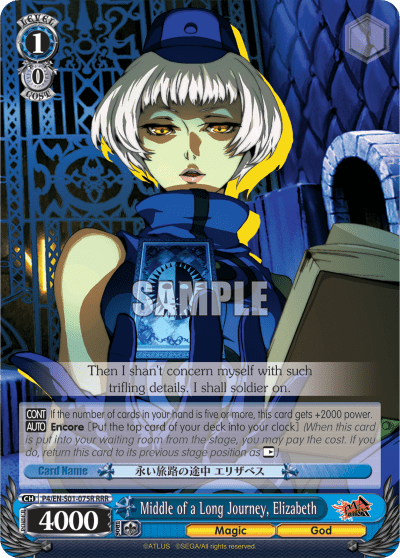Middle of a Long Journey, Elizabeth — Persona 4 ver.E