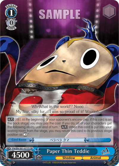 Paper Thin Teddie (Holo) — Persona 4 ver.E