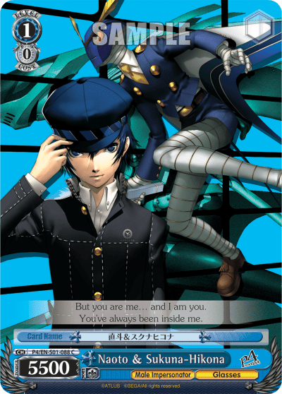 Naoto & Sukuna-Hikona — Persona 4 ver.E