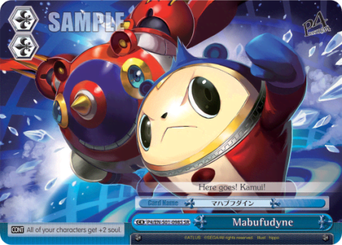 Mabufudyne (Holo) — Persona 4 ver.E