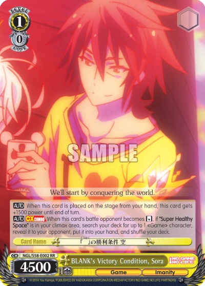 BLANK's Victory Condition, Sora — No Game No Life