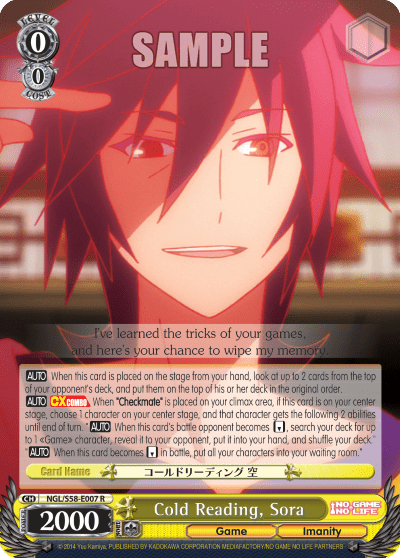 Cold Reading, Sora — No Game No Life