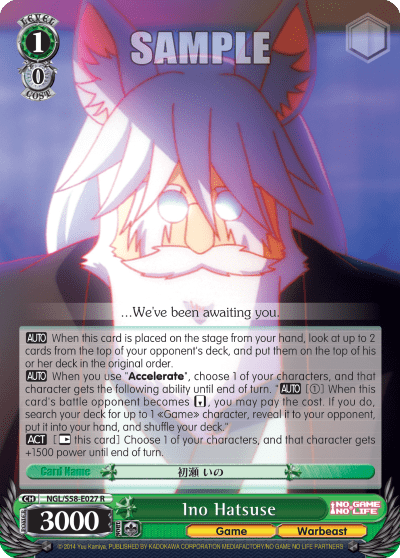 Ino Hatsuse — No Game No Life